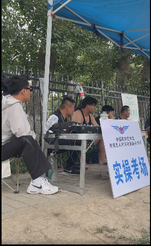 &#112;&#112;&#30005;&#23376;&#40;&#20013;&#22269;&#28216;&#41;&#23448;&#26041;&#22312;&#32447;&#24179;&#21488;