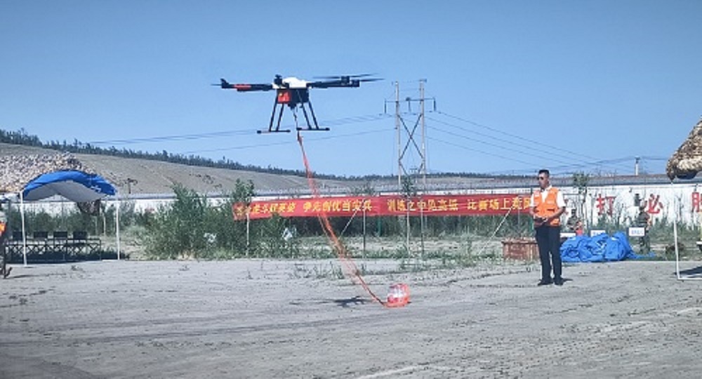&#112;&#112;&#30005;&#23376;&#40;&#20013;&#22269;&#28216;&#41;&#23448;&#26041;&#22312;&#32447;&#24179;&#21488;